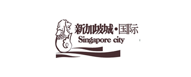 新加坡城國際